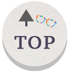 topへ戻る